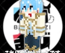 あなたの姿をマイクラスキンにします マインクラフト実況者におすすめ！ イメージ2