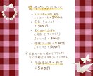 お洒落で華やかなウェディングイラストを描きます 色鮮やかな水彩画風結婚記念のイラストです！プレゼント用にも♡ イメージ7