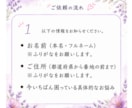 今の生き方に悩む貴方へ出来事に隠れた意味があります あなたの心に寄り添い、今一番必要なメッセージをお届けします。 イメージ4