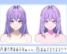 カラフルで可愛いイラストを制作いたします SNSのアイコンや一枚絵、サムネイルなど！ イメージ3