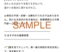 アストロダイスで来月の運勢を13項目占います 来月、幸運を引き寄せる13のメッセージをお届けします♡ イメージ7