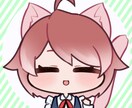 著作権譲渡込み】ゆるかわデフォルメアイコン承ります 素早く！緩く可愛く仕上げます！ イメージ3
