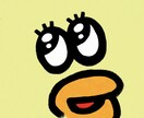 かわいらしくゆるいイラストを描きます 動物でも似顔絵でも物であればなんでも描きます！ イメージ7