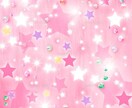 ネガティヴ女子が、驚くほど輝く方法を教えます ネガティヴな自分を変えたい方にオススメ! イメージ1