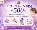 24h納品＊手相から隠れたあなたの強みを鑑定します 隠れた魅力や才能を読み解き、強みの活かし方をお伝えします イメージ6