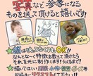 シンプルで可愛いアイコンイラスト描きます カラーもOK！低価格シンプル・おしゃれ・ゆるかわイラスト イメージ2