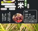 想いが伝わるチラシ・ポスター・動画編集を制作します 心に届くデザインで商品の魅力を伝えます イメージ5