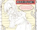 ゆるふわ可愛いイラストを幅広く描いてます イラスト依頼幅広く対応 24時間以内の返信インスタ実績あり イメージ1
