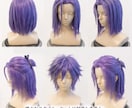 コスプレ・オリキャラのウィッグをオーダー制作します 現役コスプレイヤーがキャラクターの特徴を丁寧に形にします イメージ2