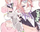 最短1週間♪立ち絵制作します TRPG・ゲーム・vtuberさん向け♪ イメージ5