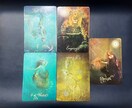 6ヶ月の運気と心の流れをズバッと視ます 選んだ6ヶ月のテーマと流れを丁寧にお伝えします イメージ6