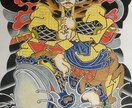 和風な絵(刺青画)を販売します 絵を書いています！なにかあればご連絡ください！ イメージ6