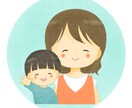 絵本のような、ゆるかわアイコン作成します ゆるくて優しい＊あなただけのアイコン描きます イメージ8