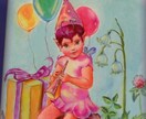 易又はカードで、子供の受験、不登校の悩みを占います ♦子供の悩みは、子育て経験や情報有りの占い師をお勧めします❗ イメージ1