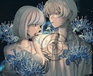 ご希望のイラストを作成します 配信背景、アイコン、CDジャケなどに！ イメージ7