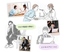 写真をシンプル線画イラストにトレースします 商用OK！人物以外もOK！ベクター納品可・デザインの時短に イメージ5