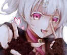 緩い表情の女の子のイラスト描きます あまり癖のない絵で色々な用途に無難に適していると思います！ イメージ4