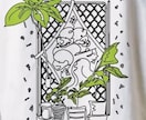 シンプルおしゃれなラインアート描きます 写真やイメージを線画で表現　現役デザイナーが線画を安価で提供 イメージ1