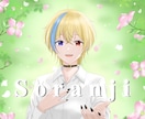 SNSで使用するイラストや1枚絵を受付けています 優しい雰囲気のイラストが得意です！ イメージ5