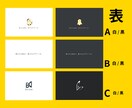選ぶだけ！プレオープン価格。ビジネス名刺制作します シンプルかつ堅苦しさを払拭した、新世代のデザインを。 イメージ2