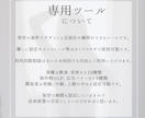 デザイン力と言語化力を架空案件でアドバイスします 作るだけで終わらない、制作意図まで言葉にする練習 イメージ4