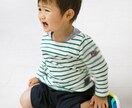 イヤイヤ期のお子様への対処法伝授します 性格・特徴・好きな物から、適正なアドバイスをします! イメージ2