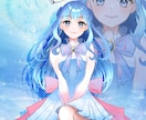すぐ着手可能!!目を惹くイラストを描きます 艶のある魅力的で目を惹かれるイラストをお届けします イメージ3