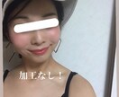 お肌の弱い方へアドバイス致します ファンデに頼らず乾燥・アトピー肌でくすんでいた肌が蘇る！ イメージ1