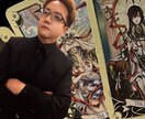 タロットで占います なんでもご相談ください。不倫のお悩み得意 イメージ1