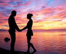 復縁経験者！！⭐️恋愛相談にのりながら占います 復縁から結婚した私が聞くよ！好きな人と、もう一度付き合いたい イメージ9