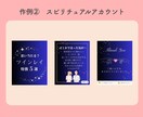 Canva対応投稿テンプレ作ります 現役運用代行者がCanvaで作れるおしゃれ投稿をあなたに イメージ5