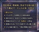 連絡が減った彼との心のすれ違いを軌道修正します 2人の関係が停滞している原因の「ズレ」を特定し関係修復へ イメージ5