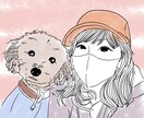 ちょっと変わった似顔絵も 書きます ゲームの装備だったり、できる限り書かせていただきます。 イメージ2