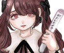 イラスト依頼受けます SNS等でイラストが必要な方に! イメージ2