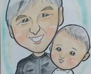 似顔絵描きます 手描きのあたたかみのある似顔絵はいかかですか？ イメージ8