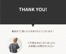 美容師がカラー診断込みのヘアスタイル提案します 本当に似合う髪型・色だけをプロが提案します。 イメージ3