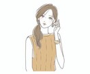 あなたのお話、大事に聴きます 10年間カウンセリングの現場で働いています。どんなお話も。 イメージ1