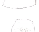 かわいいふわふわを描きます よくわからないけどかわいい。日々のちょっとした癒しに イメージ3