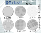 親しみやすい男性似顔絵アイコン描きます 初心者様大歓迎!!修正無制限で安心⭐︎表情違いも作成OK!! イメージ3