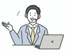 転職経験豊富セールスマン流の攻略術を伝えます 後ろ向きからの前向きマジック！ イメージ1