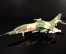 航空機模型制作代行いたします 飛行機模型制作代行いたします。 イメージ1