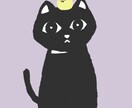ゆるかわイラスト描きます シンプルでちょっと変わったキャラクターを描きます イメージ1