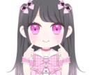 キラキラ可愛いアイコンイラストを作成します 最短即納可能！商用利用可能です イメージ3