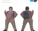 VRChat用人型アバター制作いたします 1万円からオーダーメイドアバター作れます イメージ3