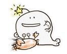 ほんわかテイストの動物・人物その他アイコン描きます パッと見で伝わるシンプルさと可愛さはいかがですか? イメージ2