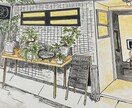大切なお店やお家を手描きの絵にします 写真から温かみのある一枚を描きます イメージ5