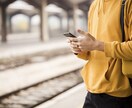 リピーター様専用❤48時間メッセージを交換します 【心のデトックスライン】をご利用いただいたことのあるあなたへ イメージ9