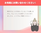 高品質テンプレート使用で費用を抑えたLP制作します STUDIOの高品質なテンプレート使用！内部SEOも対応！ イメージ7