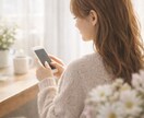 3往復✨文字で幼い頃の痛みを包みます ✨無理に前を向かなくて大丈夫です イメージ4