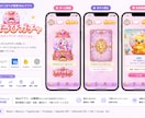 Webアプリ・AI開発相談乗ります 15年以上の現役エンジニアが開発の悩みを解決します イメージ2